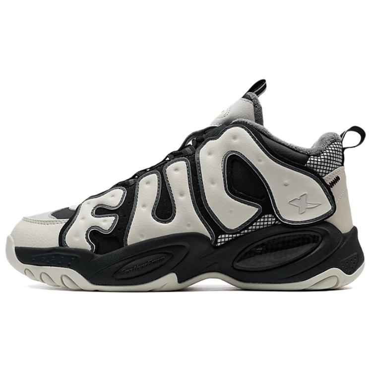 XTEP Кроссовки для скейтбординга с противоскользящей подошвой, износостойкие, мужские, серо-черные
XTEP Кроссовки для скейтбординга с противоскользящей подошвой, износостойкие, мужские, серо-черные