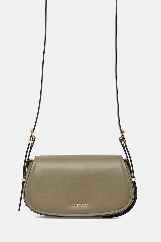 Кожаная сумка Michael Michael Kors, зеленый
Кожаная сумка Michael Michael Kors, зеленый