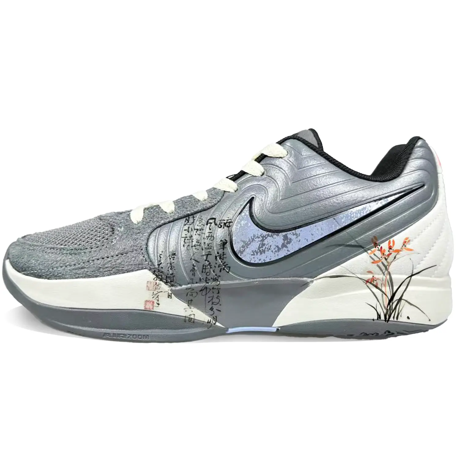 Баскетбольные кроссовки Ja 2 с низким верхом, противоскользящие, износостойкие, мужские, серебристо-серые Nike, Silver Gray
Баскетбольные кроссовки Ja 2 с низким верхом, противоскользящие, износостойкие, мужские, серебристо-серые Nike, Silver Gray