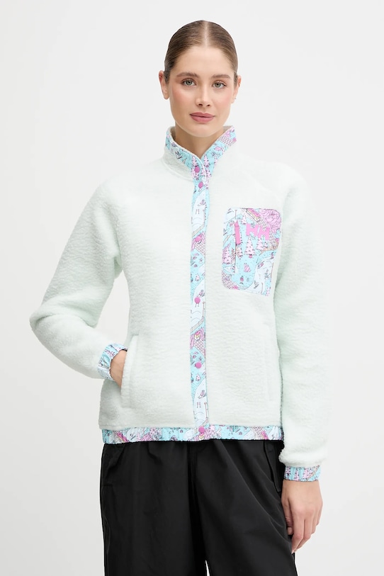 Флисовая толстовка IMPERIAL Helly Hansen, зеленый
Флисовая толстовка IMPERIAL Helly Hansen, зеленый