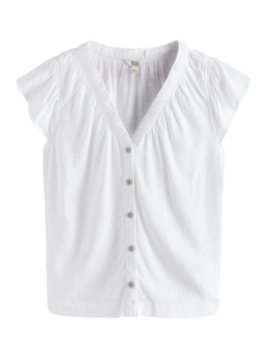 Блузка Next, белый
Блузка Next, белый