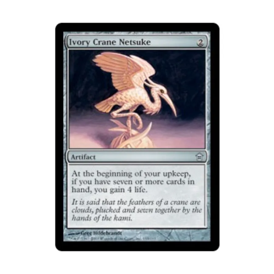 CCG Нэцкэ Слоновой Крейна (U), MTG - Saviors of Kamigawa
CCG Нэцкэ Слоновой Крейна (U), MTG - Saviors of Kamigawa