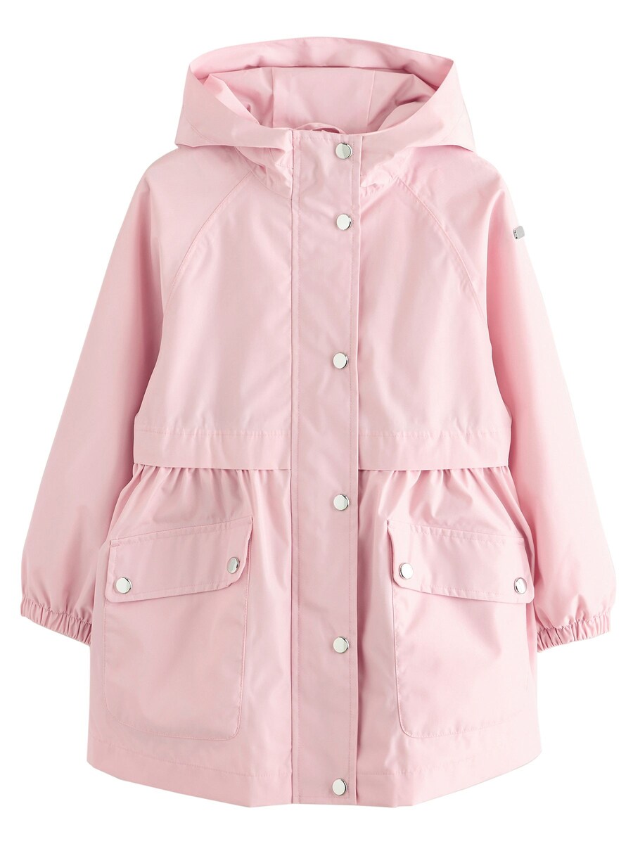 Спортивная куртка Next, темно-розовый 
Спортивная куртка Next, темно-розовый