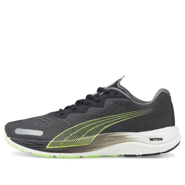 Кроссовки velocity nitro 2 'black fizzy lime' Puma, серый
Кроссовки velocity nitro 2 'black fizzy lime' Puma, серый