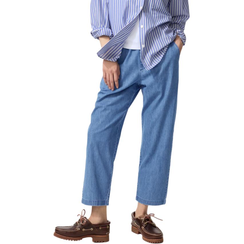 UNIQLO Jeans Women's Royal Blue
UNIQLO Jeans Women's Royal Blue