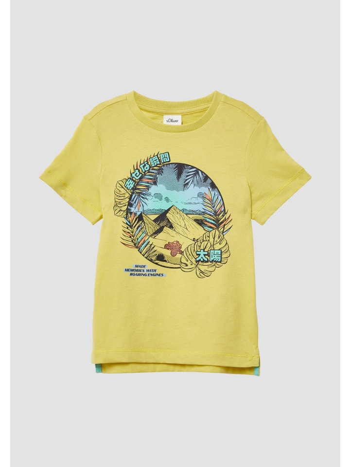 Футболка s.Oliver, желтый
Футболка s.Oliver, желтый