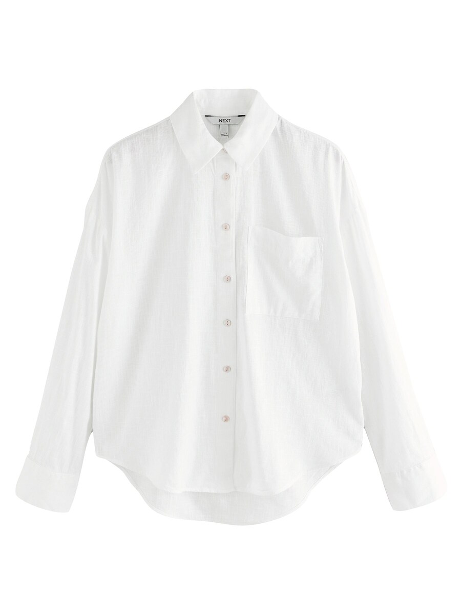 Блузка Next, белый
Блузка Next, белый