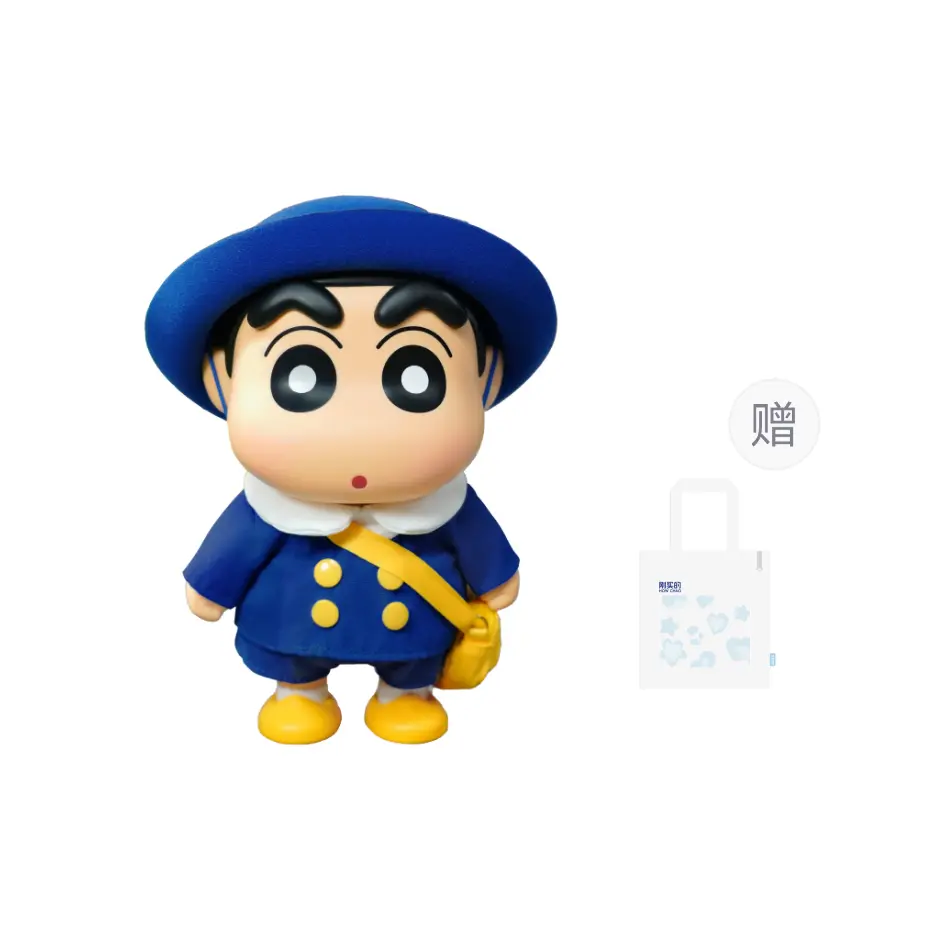 Фигурки Crayon Shin Chan из коллекции «Снова в школу» TOP TOY, Preschool Back to School Season Overview (with Free Large Ita Bags)
Фигурки Crayon Shin Chan из коллекции «Снова в школу» TOP TOY, Preschool Back to School Season Overview (with Free Large Ita Bags)