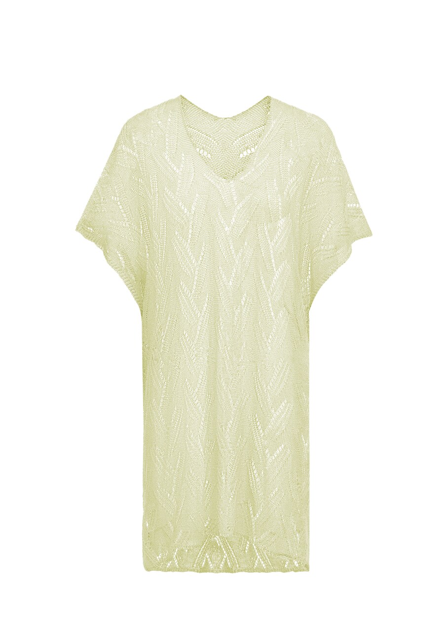 Свитер SANIKA, цвет Light yellow
Свитер SANIKA, цвет Light yellow