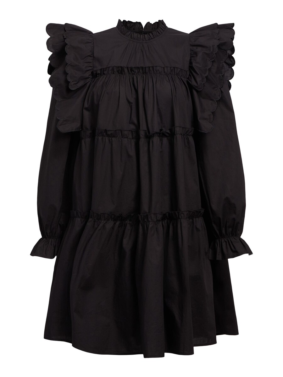 Платье OBJECT HOPE, черный
Платье OBJECT HOPE, черный