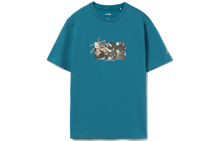 Спортивная модная коллекция футболок для мужчин, синяя Lining, синий
Спортивная модная коллекция футболок для мужчин, синяя Lining, синий