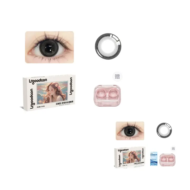 Серые контактные линзы Large Diameter Lollipop дневные 2 шт с инструментом LRGOODCON
Серые контактные линзы Large Diameter Lollipop дневные 2 шт с инструментом LRGOODCON
