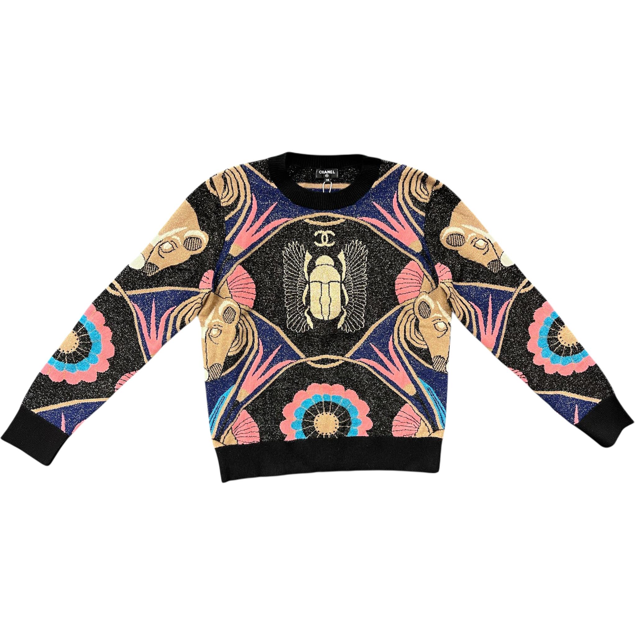 Топ женский разноцветный CHANEL, мультиколор
Топ женский разноцветный CHANEL, мультиколор