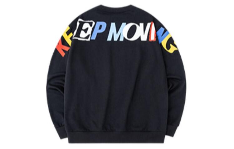 Life Collection Толстовка унисекс черная Anta, черный
Life Collection Толстовка унисекс черная Anta, черный