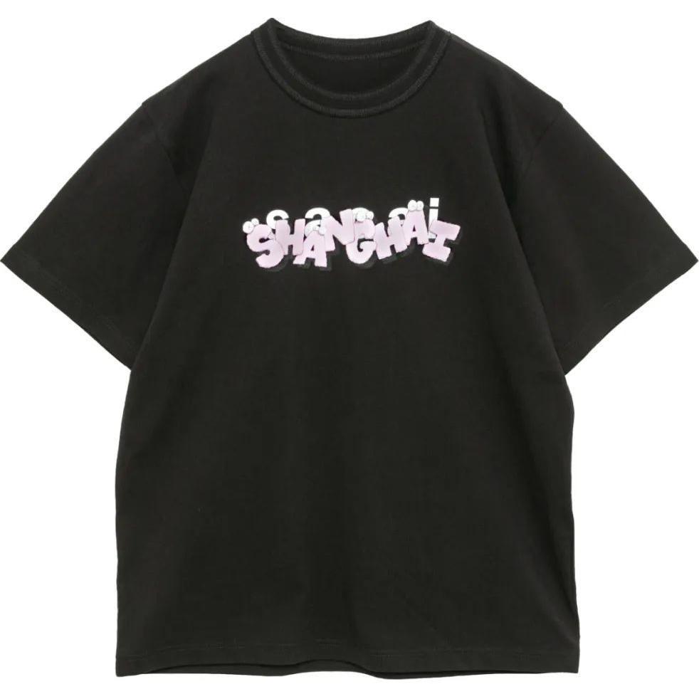 Sacai Футболка Kaws Collaboration Unisex Black, Черный, Sacai Футболка Kaws Collaboration Unisex Black
Sacai Футболка Kaws Collaboration Unisex Black, Черный, Sacai Футболка Kaws Collaboration Unisex Black