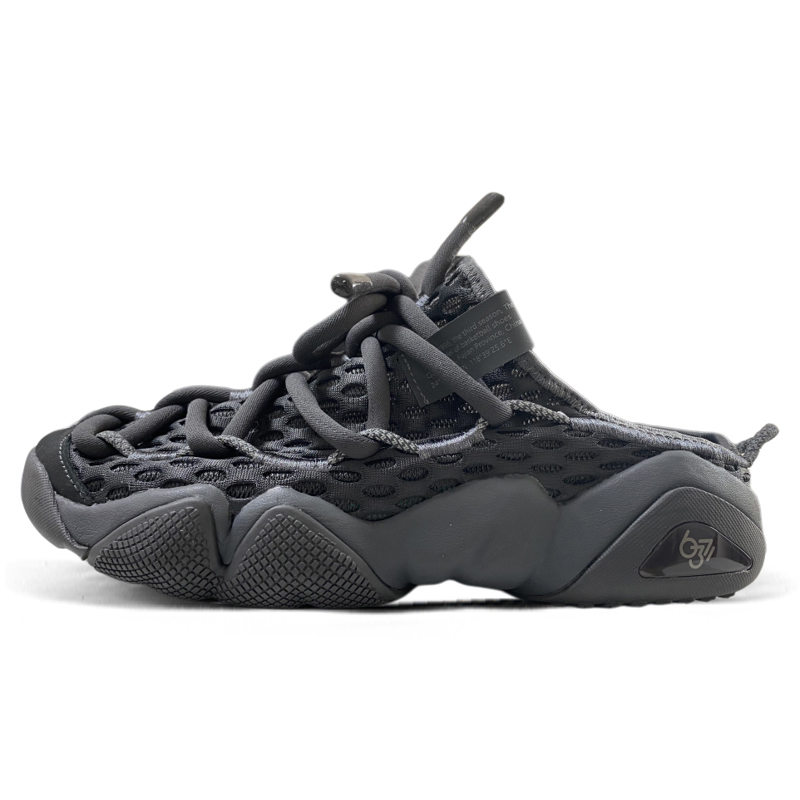 Мужские сандалии State Pole 6371 Sound Wave с закрытым носком, бесшумные, износостойкие и быстросохнущие PEAK, Dark Gray
Мужские сандалии State Pole 6371 Sound Wave с закрытым носком, бесшумные, износостойкие и быстросохнущие PEAK, Dark Gray