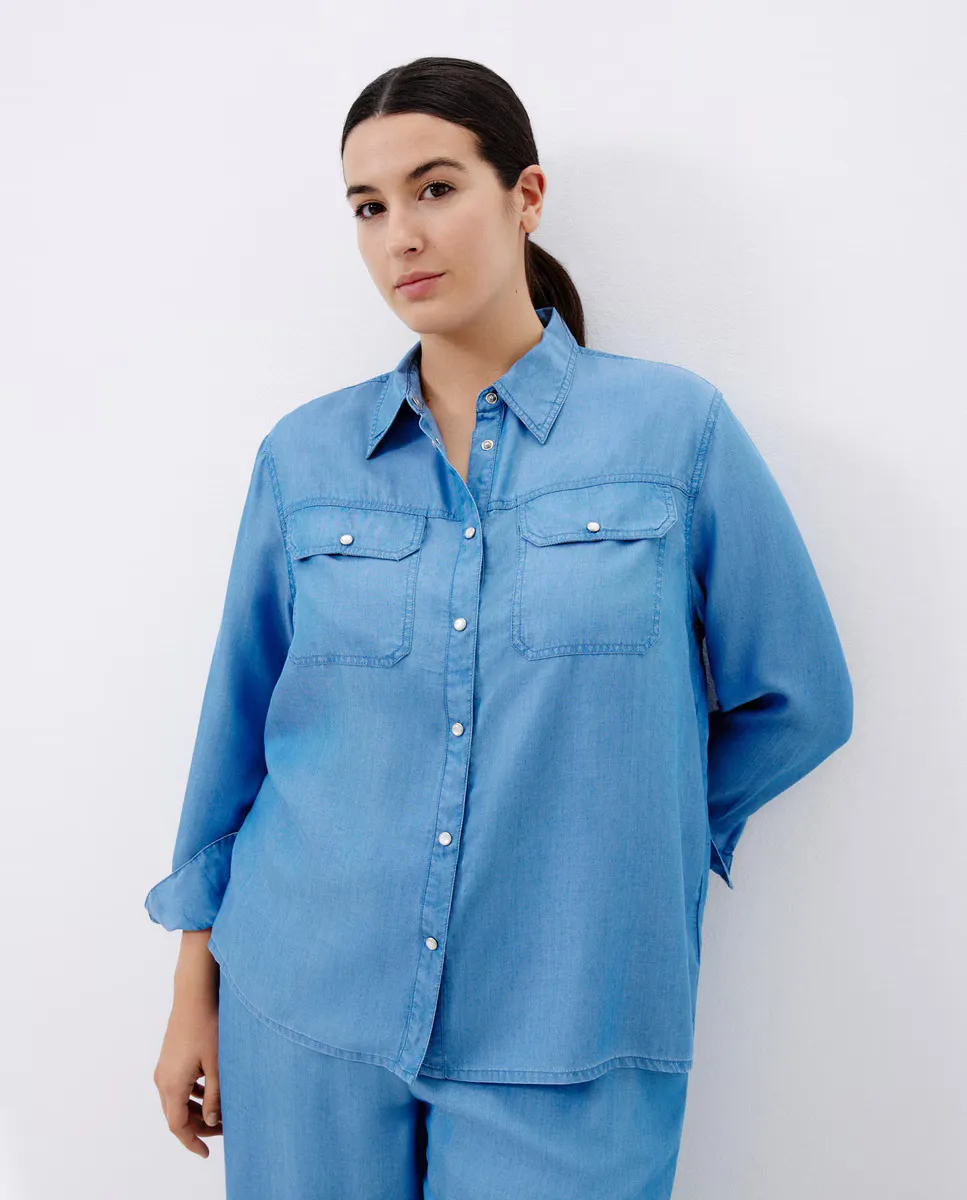 Женская рубашка с длинными рукавами Couchel, цвет 400 Azul
Женская рубашка с длинными рукавами Couchel, цвет 400 Azul