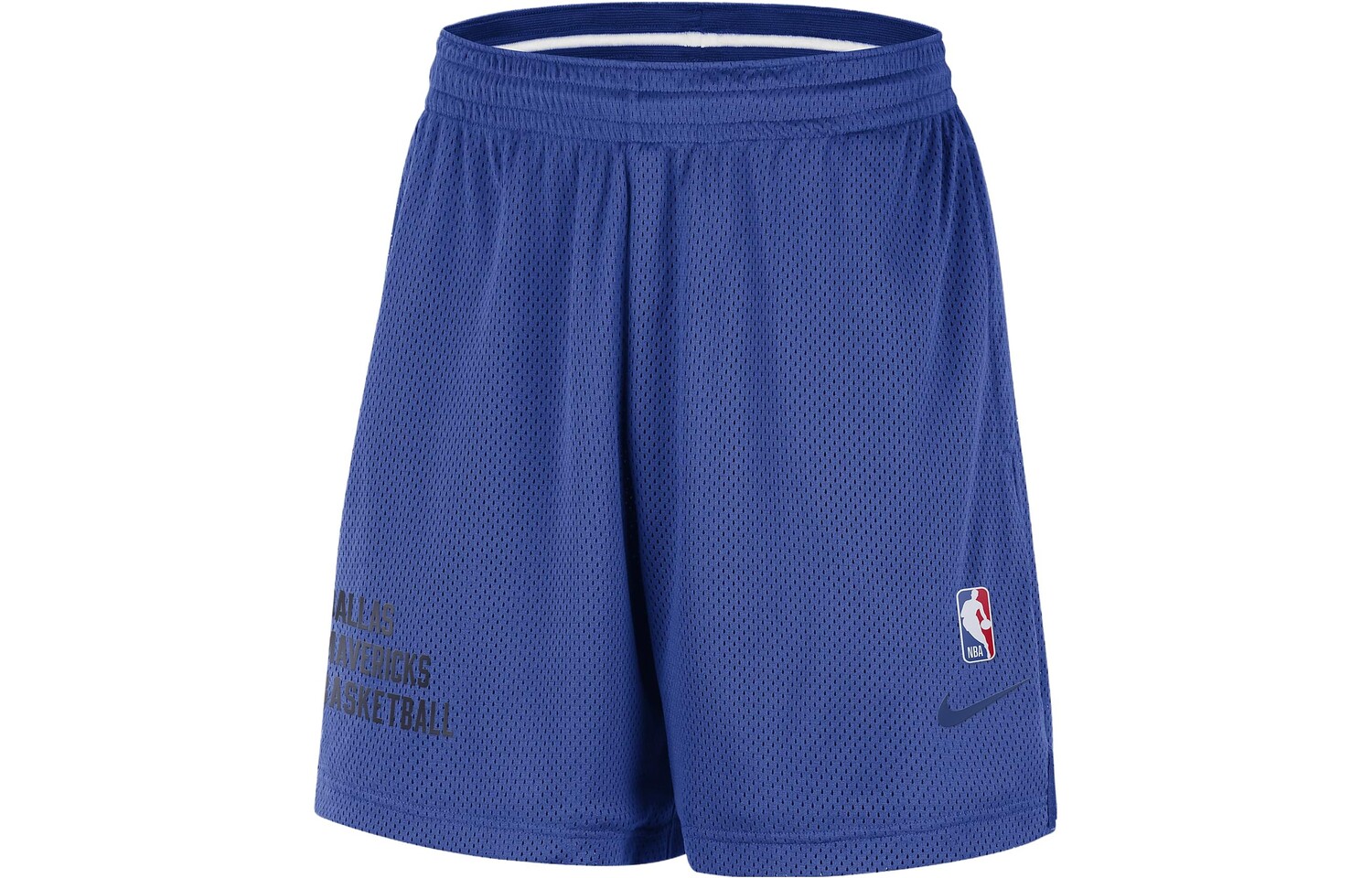 Спортивные шорты мужские синие Nike, синий
Спортивные шорты мужские синие Nike, синий