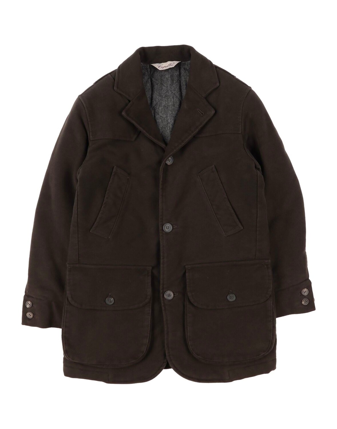 Пальто Capalbio, зеленый
Пальто Capalbio, зеленый