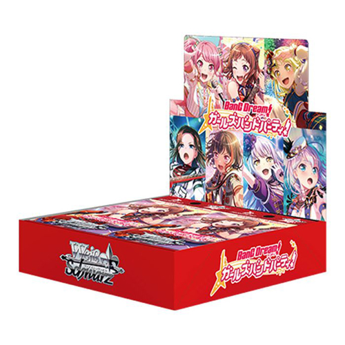 Карточная игра Weiss Schwarz: Booster Box – Bang Dream! Girls Band Party! 5Th Anniversary Bushiroad
Карточная игра Weiss Schwarz: Booster Box – Bang Dream! Girls Band Party! 5Th Anniversary Bushiroad