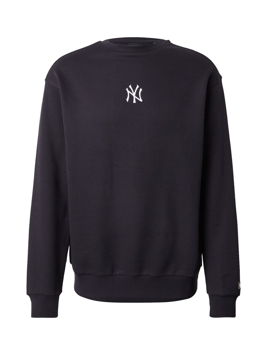 Толстовка NEW ERA NEYYAN, темно-синий
Толстовка NEW ERA NEYYAN, темно-синий