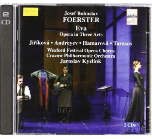 CD диск Foerster / Jirikova / Andreyev / Tarasov / Kyzlink: Eva
CD диск Foerster / Jirikova / Andreyev / Tarasov / Kyzlink: Eva