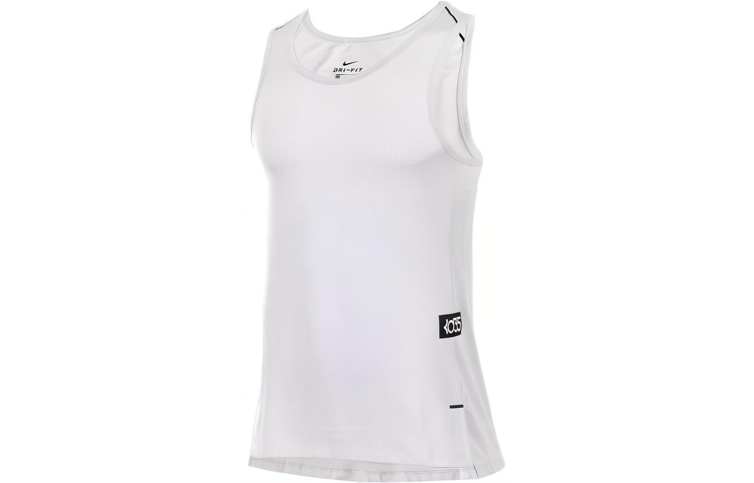 Майка мужская белый Nike, белый
Майка мужская белый Nike, белый