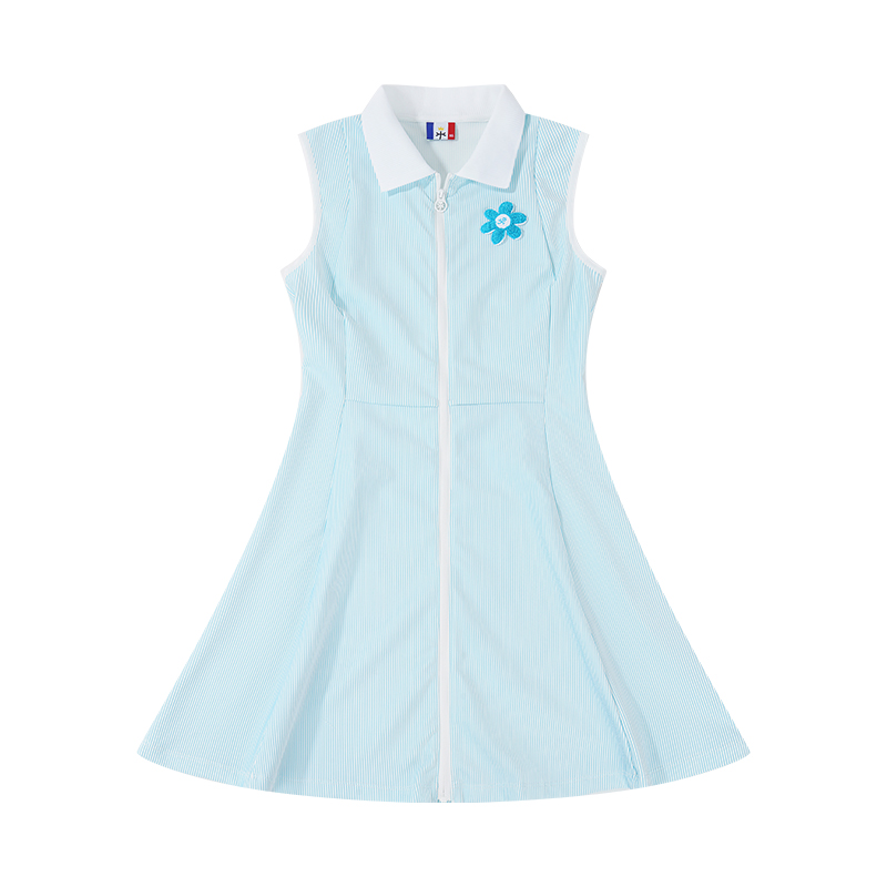 Женское платье без рукавов CASTELBAJAC, светло-голубой
Женское платье без рукавов CASTELBAJAC, светло-голубой