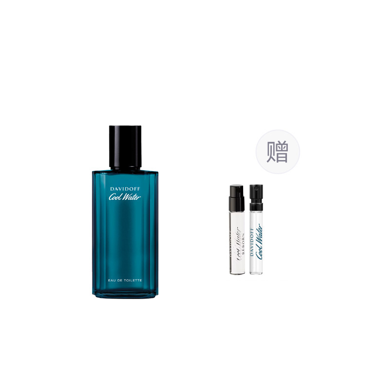 Набор туалетной воды Daweidufu Cool Water Fresh 40 мл/75 мл/125 мл Davidoff
Набор туалетной воды Daweidufu Cool Water Fresh 40 мл/75 мл/125 мл Davidoff