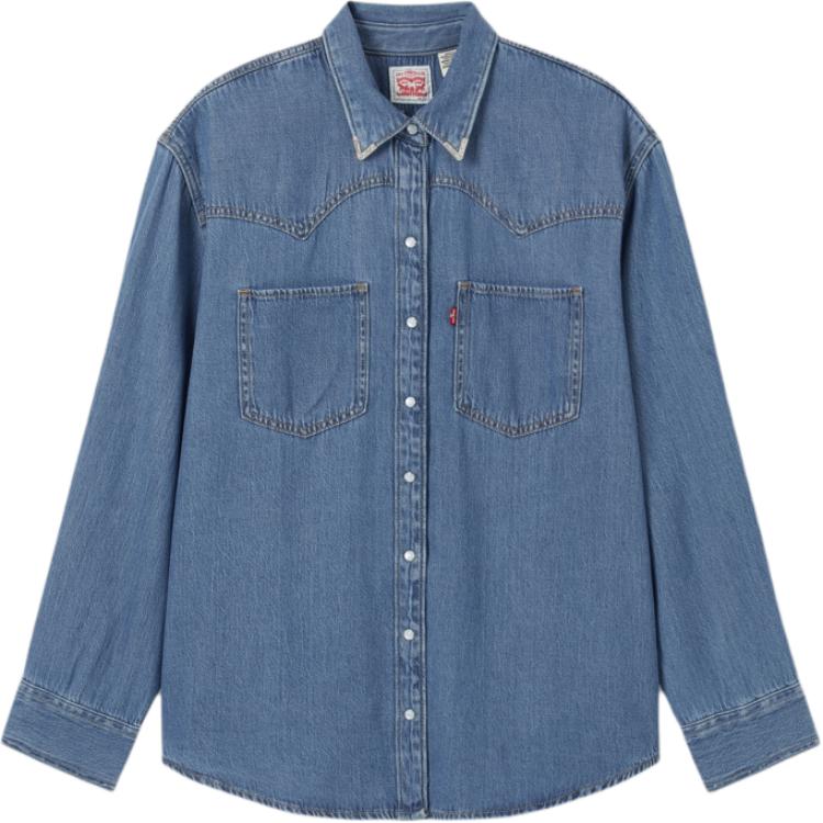 Levis Синяя женская блузка
Levis Синяя женская блузка