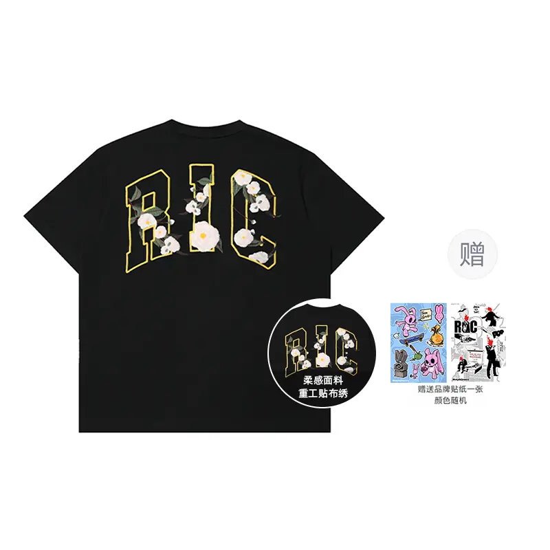 Футболка унисекс Rickyisclown, белый
Футболка унисекс Rickyisclown, белый