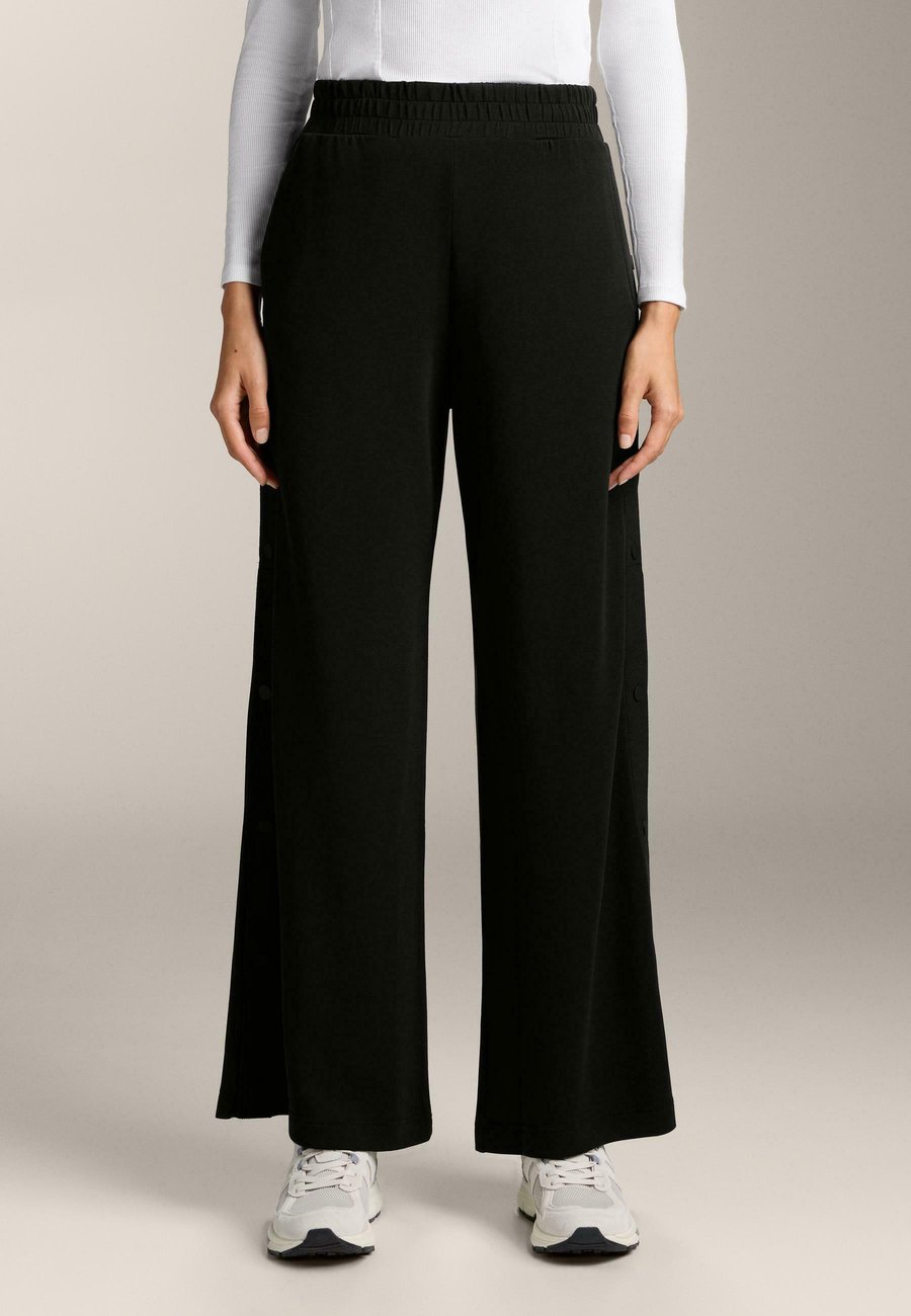 Брюки OYSHO SOFT TOUCH STRAIGHT-LEG WITH BUTTONS AND RIB, Black
Брюки OYSHO SOFT TOUCH STRAIGHT-LEG WITH BUTTONS AND RIB, Black