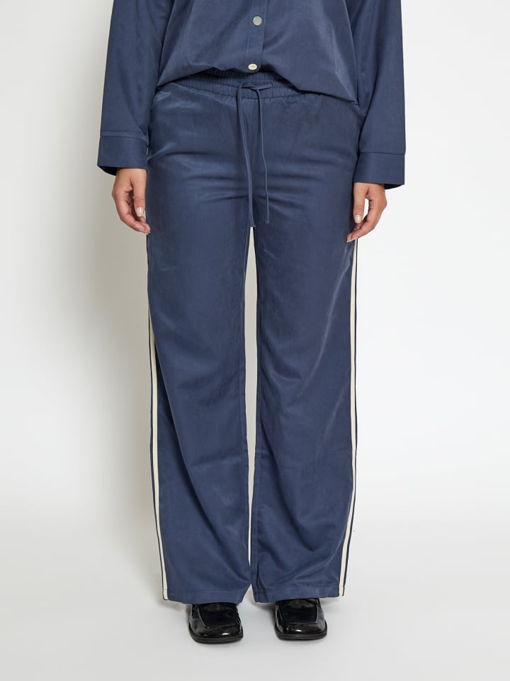 Тканевые брюки DESIRES 
Тканевые брюки DESIRES