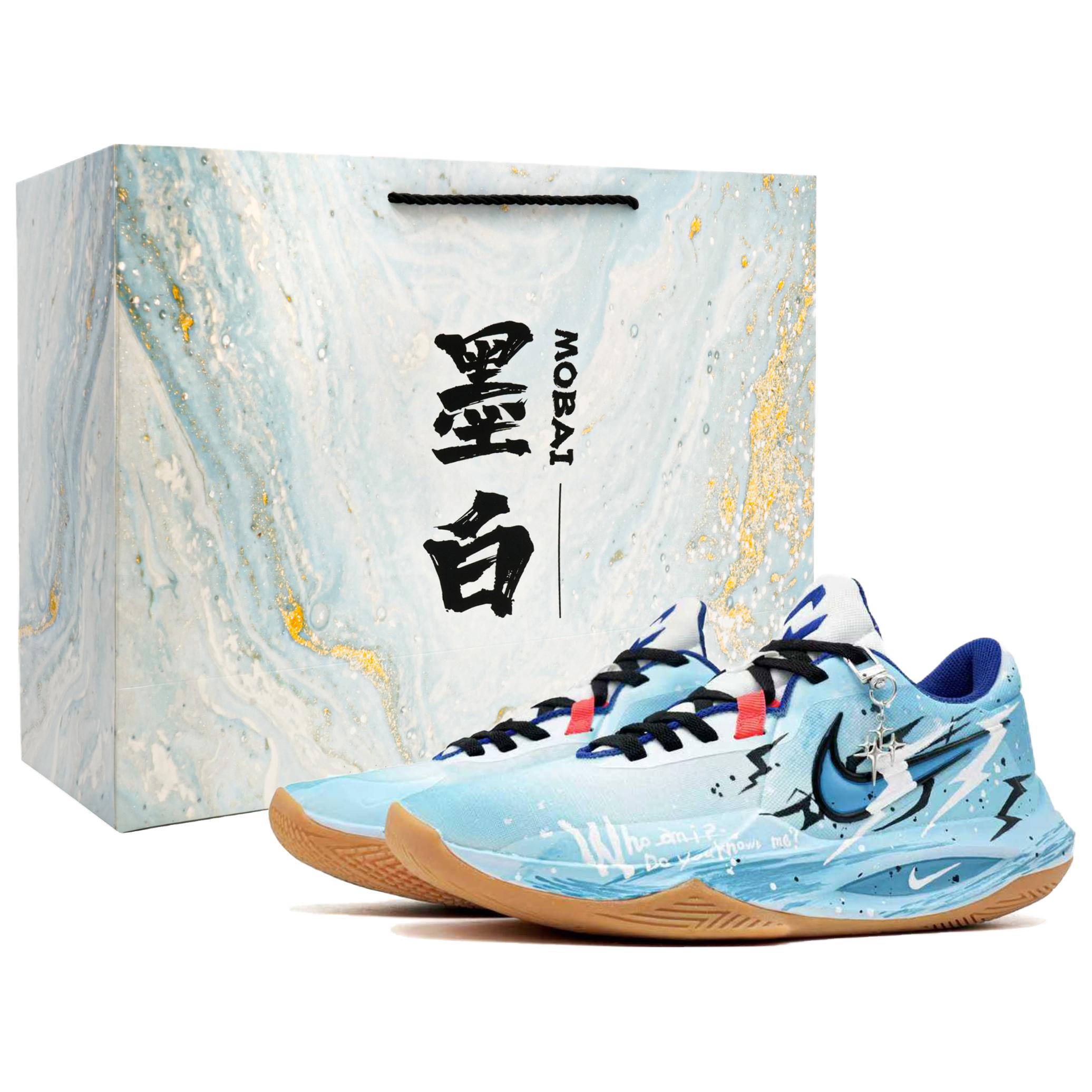 Nike Точность 6 устойчивые к истиранию суперлегкие низкие баскетбольные кроссовки мужские blue
Nike Точность 6 устойчивые к истиранию суперлегкие низкие баскетбольные кроссовки мужские blue