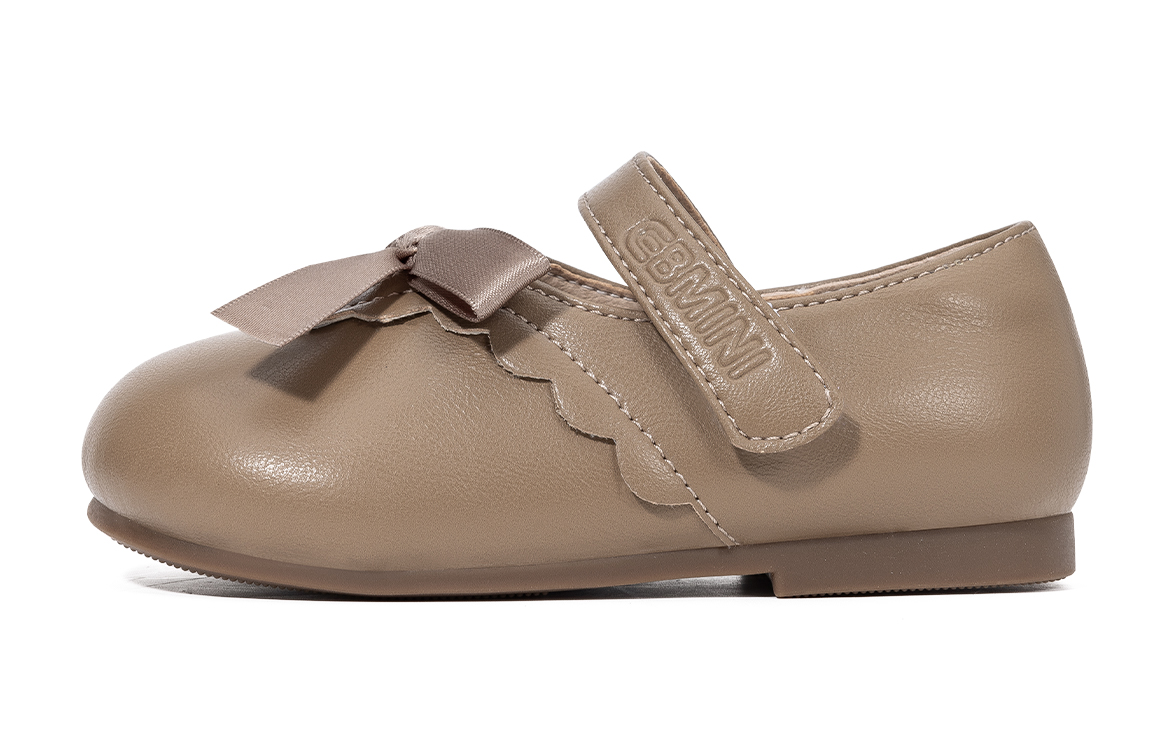 Обувь для малышей EBMINI, коричневый 
Обувь для малышей EBMINI, коричневый