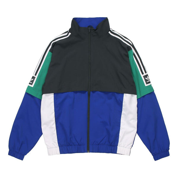 Куртка adidas originals Standard 20 Zip TrackJacket, черный
Куртка adidas originals Standard 20 Zip TrackJacket, черный