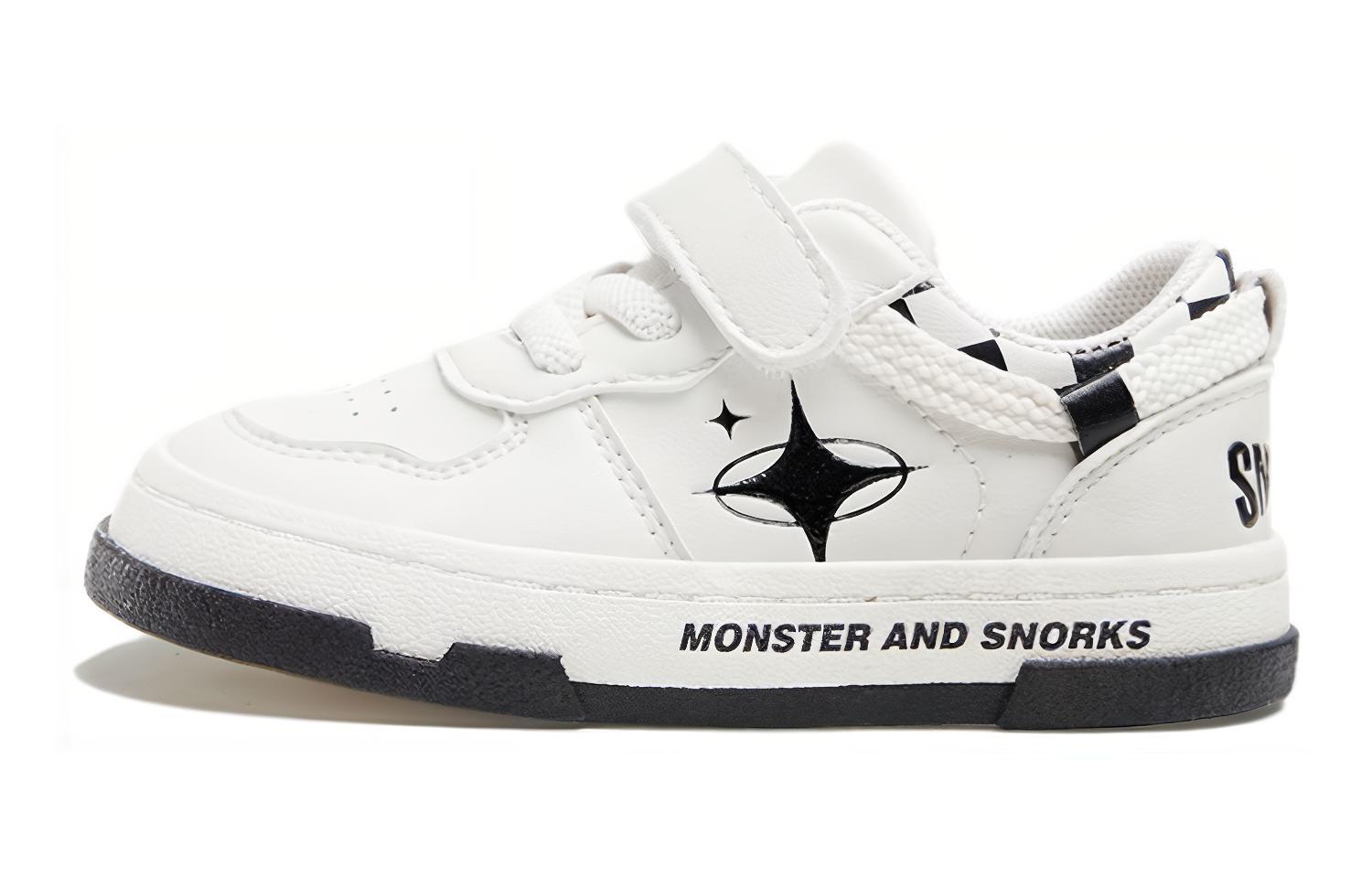 Детские повседневные нескользящие износостойкие дышащие легкие кроссовки Kids' SNORKS, белый/черный
Детские повседневные нескользящие износостойкие дышащие легкие кроссовки Kids' SNORKS, белый/черный