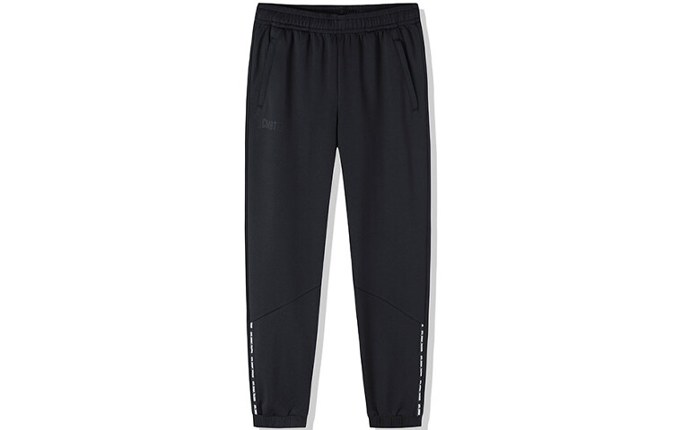 Трикотажные спортивные штаны Variety Training Collection для мужчин, черные Anta, черный
Трикотажные спортивные штаны Variety Training Collection для мужчин, черные Anta, черный