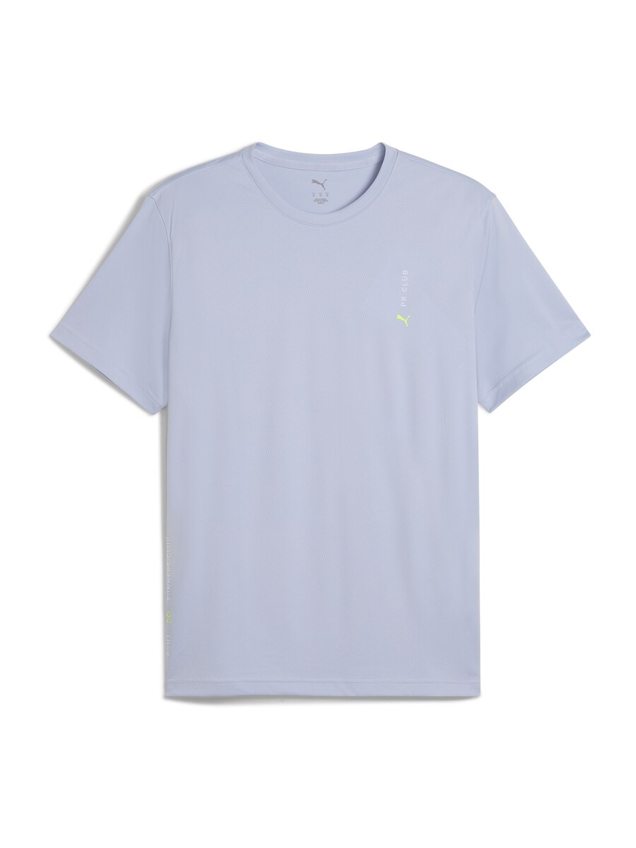 Рубашка для выступлений PUMA, светло-синий
Рубашка для выступлений PUMA, светло-синий