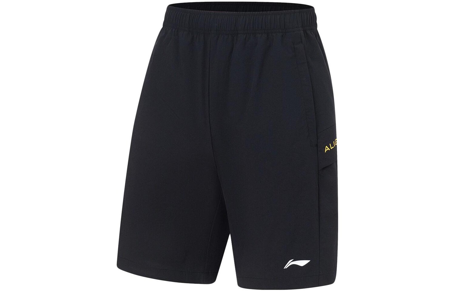 Спортивные шорты Fitness Series для мужчин, черные Lining, черный
Спортивные шорты Fitness Series для мужчин, черные Lining, черный