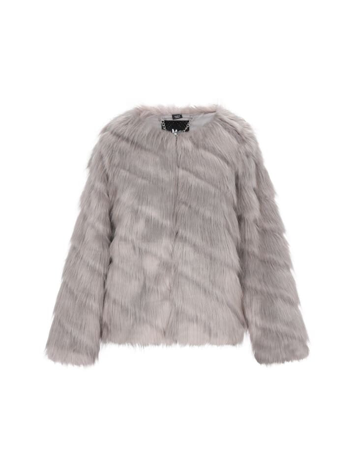 Куртка myMo at night t, серый
Куртка myMo at night t, серый