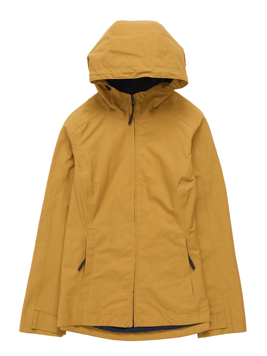 Куртка межсезонная Seasalt Cornwall Waterway, цвет Mustard
Куртка межсезонная Seasalt Cornwall Waterway, цвет Mustard