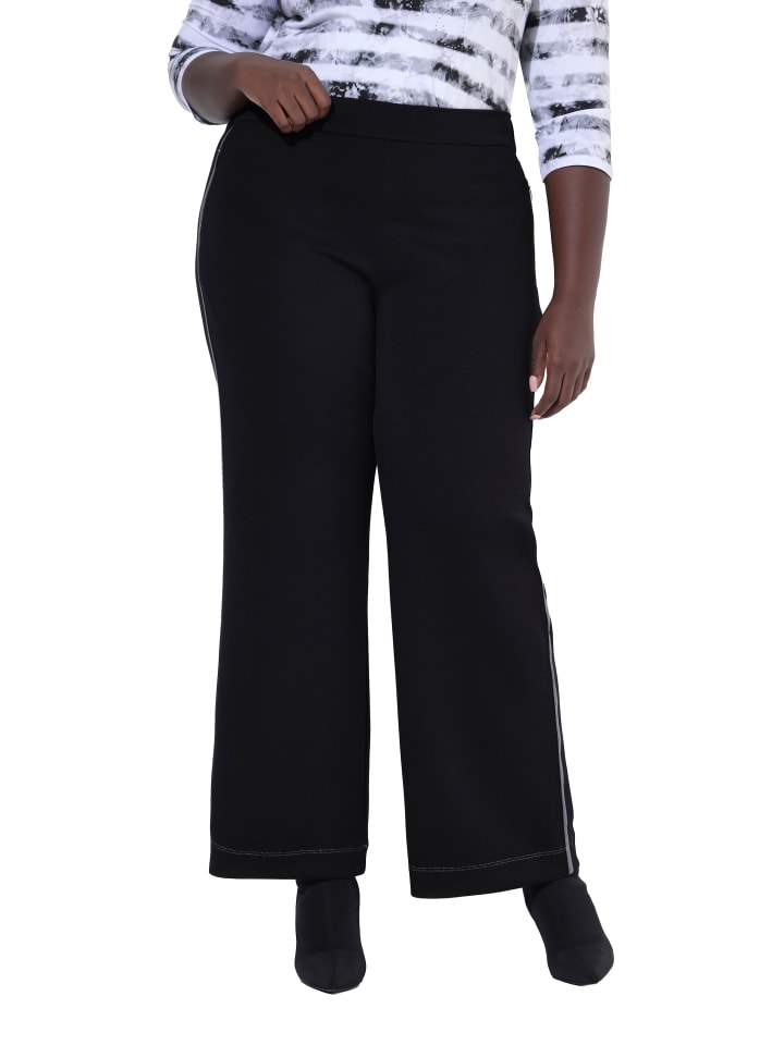 Ulla Popken Черные спортивные штаны
Ulla Popken Черные спортивные штаны