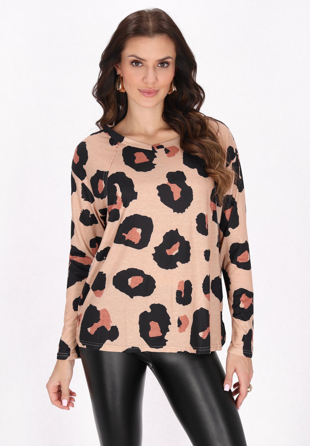 Топ с длинными рукавами faina, бежевый
Топ с длинными рукавами faina, бежевый