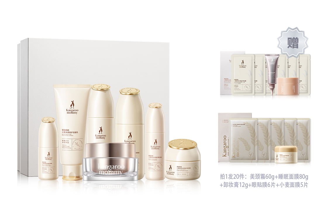 Наборы для ухода за кожей women's Kangaroo Mommy
Наборы для ухода за кожей women's Kangaroo Mommy