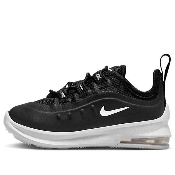 Кроссовки air max axis Nike, черный
Кроссовки air max axis Nike, черный