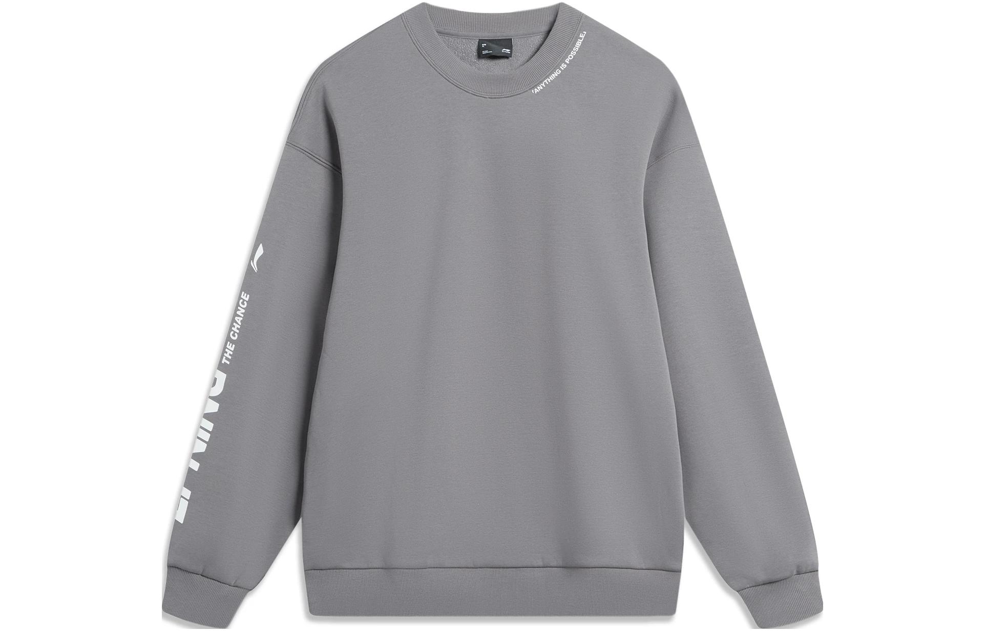 Лининг Спортивная Мода Коллекция Свитшот Унисекс Дымчато-чернильный серый, Дымчато-чернильный серый
Лининг Спортивная Мода Коллекция Свитшот Унисекс Дымчато-чернильный серый, Дымчато-чернильный серый