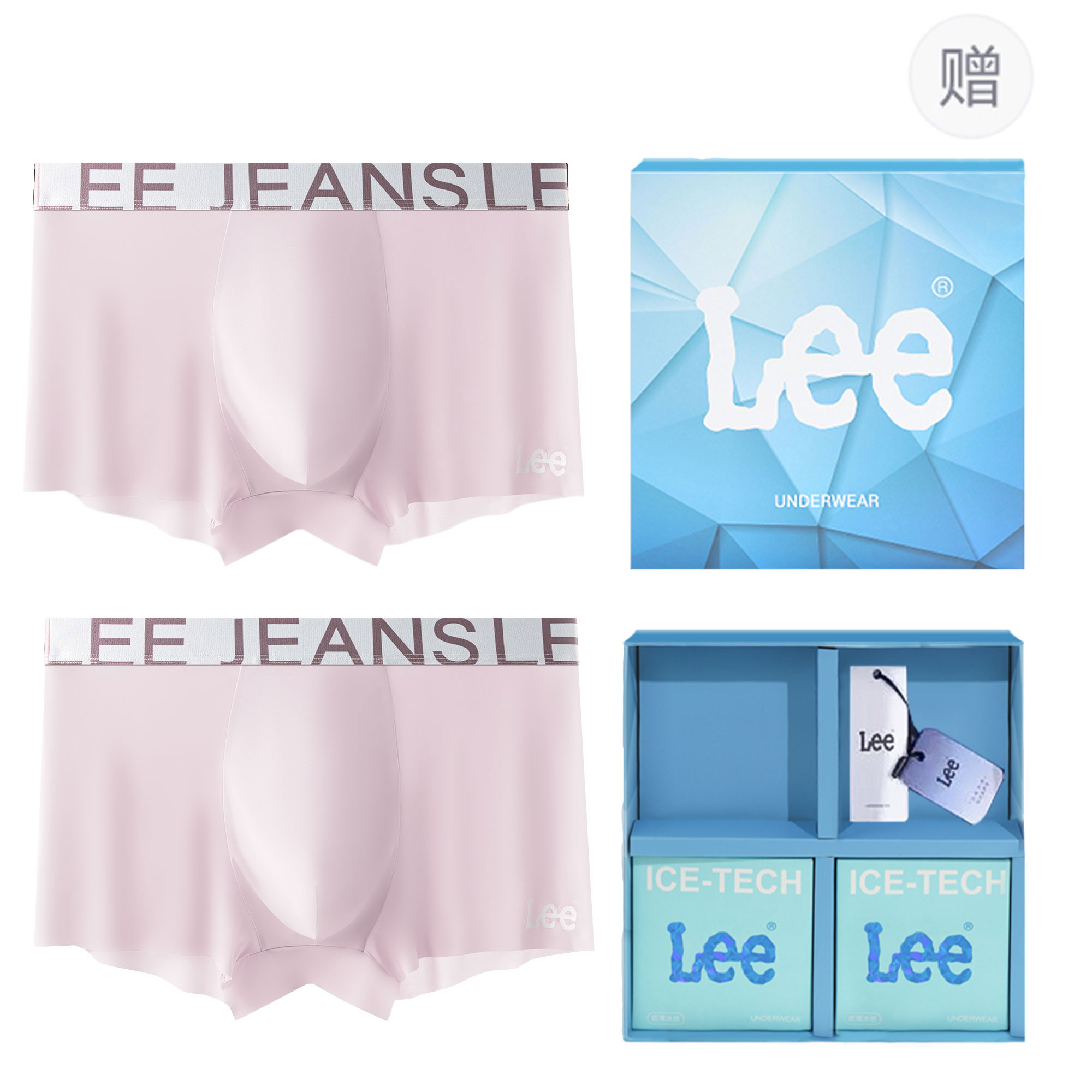 Lee Подарочный набор мужского белья
Lee Подарочный набор мужского белья