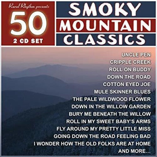 CD диск 50 Smoky Mountain Classics / Various: 50 Smoky Mountain Classics
CD диск 50 Smoky Mountain Classics / Various: 50 Smoky Mountain Classics