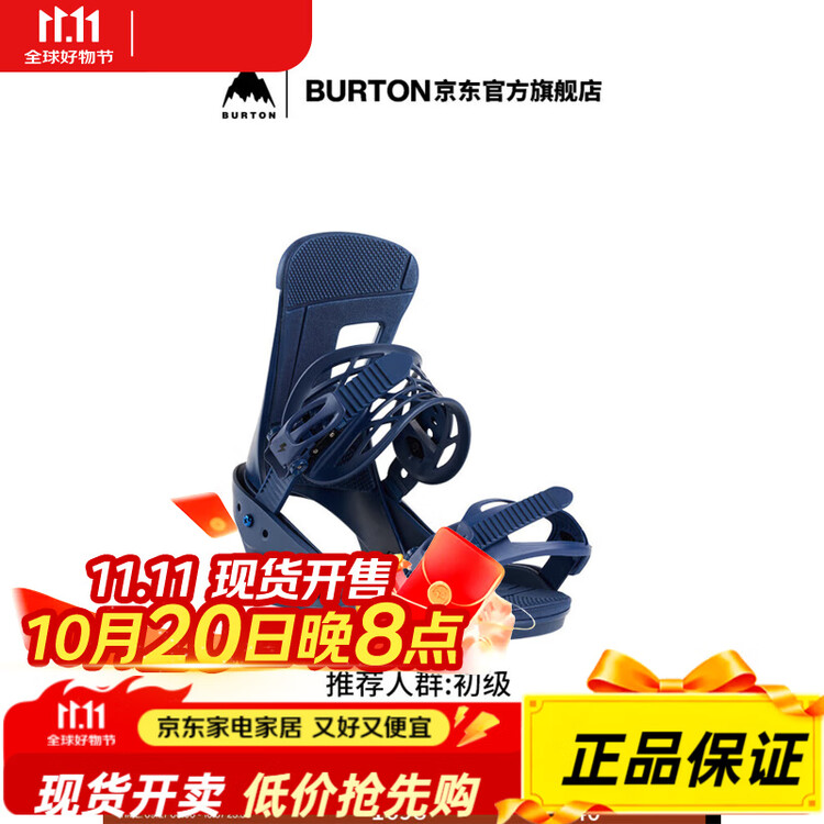 Мужские лыжи Karen Burton FEESYLE E:Flex с фиксированным креплением и амортизацией для начинающих 105441 105 M
Мужские лыжи Karen Burton FEESYLE E:Flex с фиксированным креплением и амортизацией для начинающих 105441 105 M